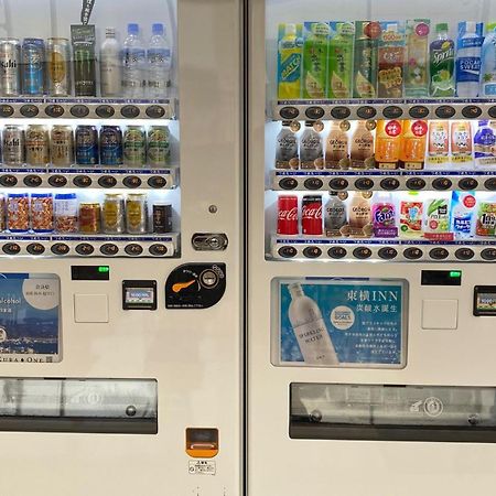Toyoko Inn Nara Oji Eki Minami Guchi المظهر الخارجي الصورة