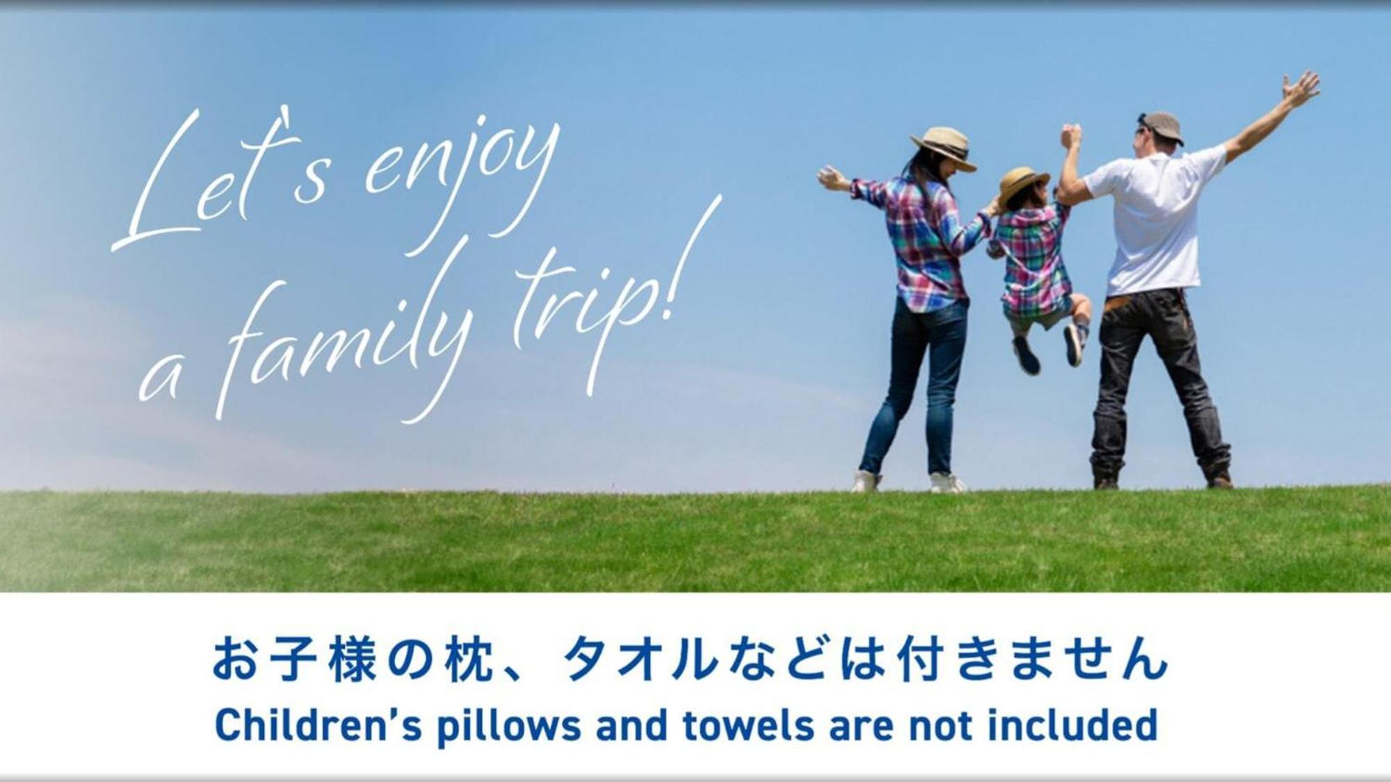 Toyoko Inn Nara Oji Eki Minami Guchi المظهر الخارجي الصورة