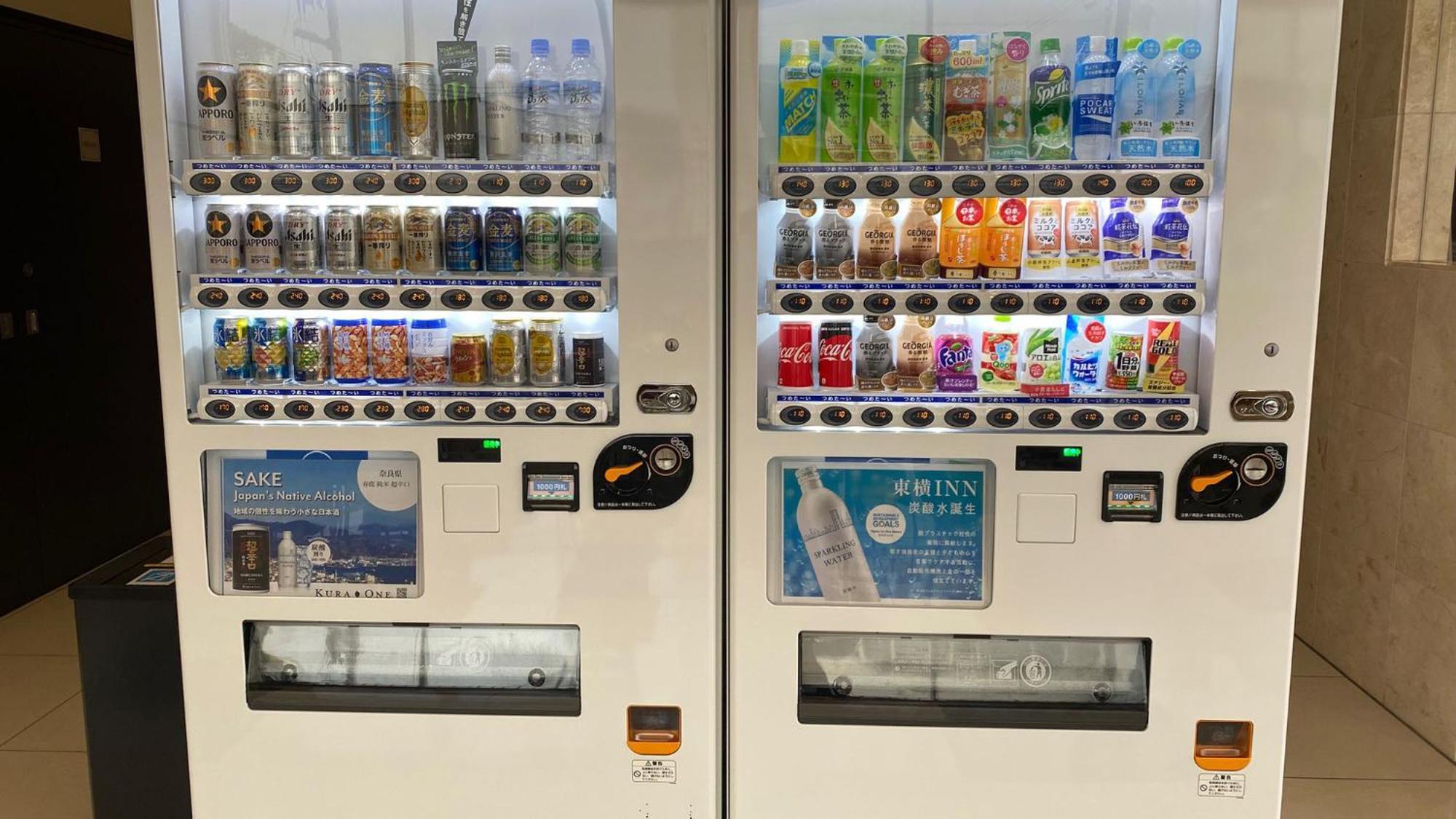 Toyoko Inn Nara Oji Eki Minami Guchi المظهر الخارجي الصورة